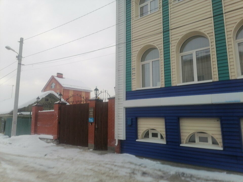 Гостиница Классик Томск-103